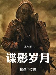 男人为什么不脱腋毛