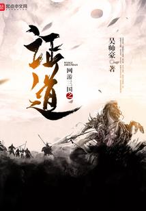 厂房风水知识