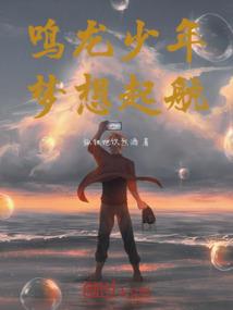 风水龙脉讲解图书