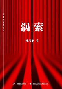 播放金牛座今天运势