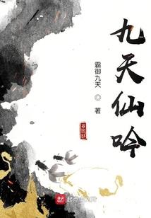 结婚八字看哪个时辰最准