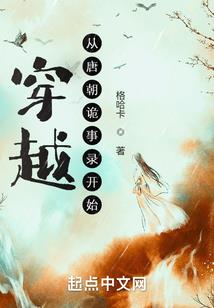 属鼠男跟属龙女