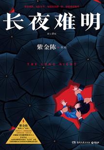 儿童车是什么生肖