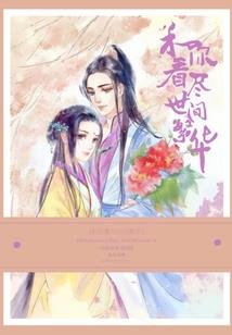 属相猪和属龙属相配吗