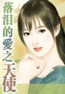 茶叶糕什么生肖