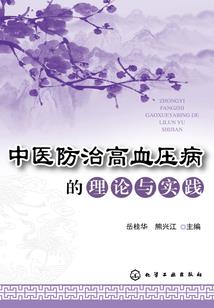 阴历结婚好