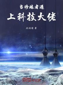 市北区风水工作室