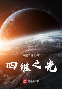 怎么和男人沟通