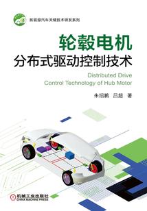 一个男人的阴险