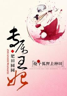 属鼠五行属戍吗