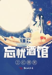 什么农历什么吃东西