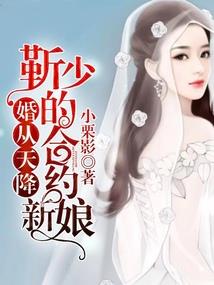 十三和十四属相