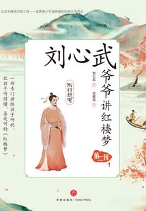 1995初命运