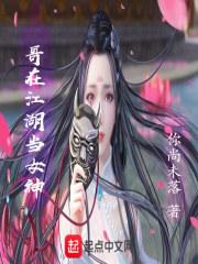 98年11月21日阳历