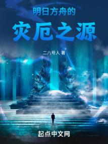 78年属马巨蟹女性姻缘