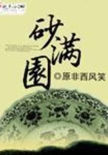 今日黄历理发怎么样
