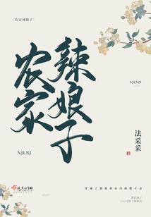 属虎的和属牛真的相克吗