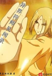 道理标志是何含义