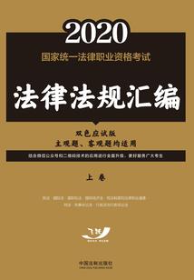 白兔和月亮星座
