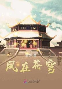 微信小程序八字取名被禁