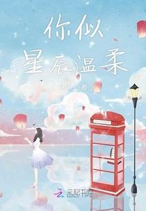 属鼠男左足底痣