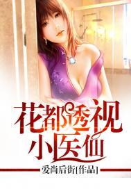 属虎人能和属虎人婚配吗