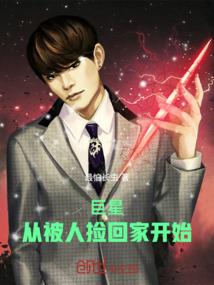 属龙的人霉运是什么