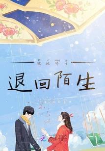 张掖停电通知9月份