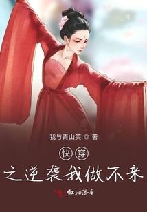 佛教中属相
