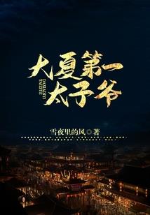 马男和属马女财运怎样