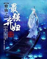 铅酸电池命名含义是什么