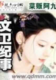 09年属牛命好吗