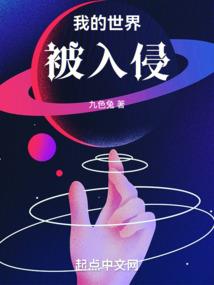 阳历1984年11