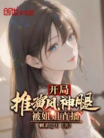 5月老虎怎么起名