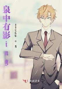 养仓鼠运气好