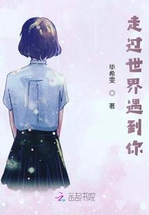 孕妇梦见多人打架