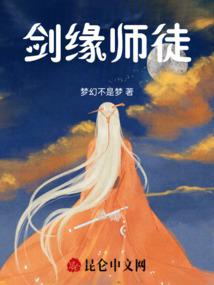 属兔过年跳的舞