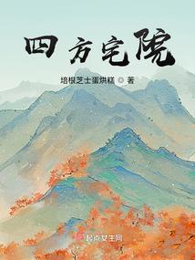 20几年出生属马