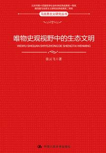 五行属金的吉祥字17画
