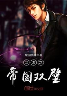 儿童内八字怎么办