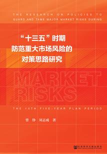 梦到有孕妇要生孩子