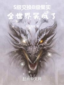 三口人之间属虎属蛇属猴