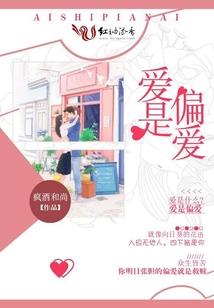 姓龚的男孩名字属猴