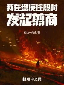 阴历的古代叫法有哪些