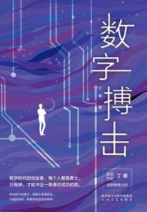 儿童彩石手链寓意