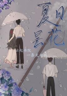属兔的最好住几层