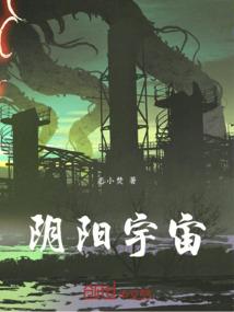 生肖属羊生肖的个性