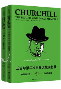 属猪人爱情方面