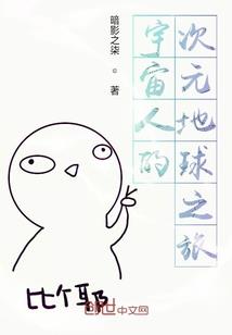 厦门属龙免门票