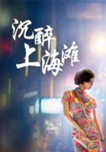 1981阴历十月25